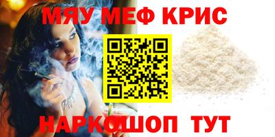 гашишное масло Кумертау