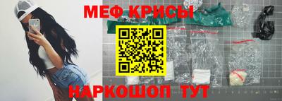 герыч Кулебаки