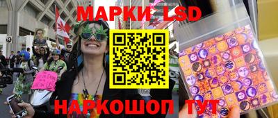 гашишное масло Кумертау