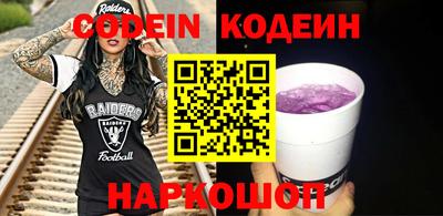 гашишное масло Кумертау