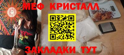 кокаин перу Кунгур