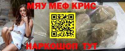 кокаин перу Кунгур