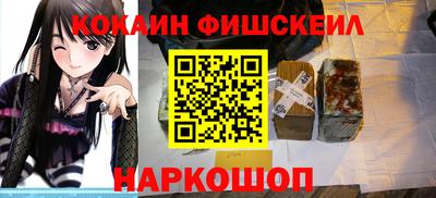 герыч Кулебаки