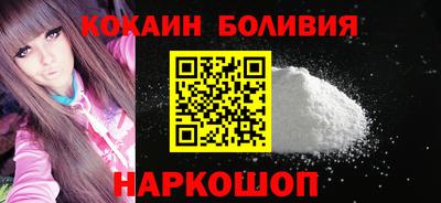 гашишное масло Кумертау