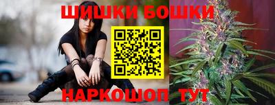 кокаин перу Кунгур