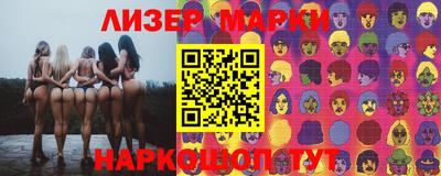 герыч Кулебаки