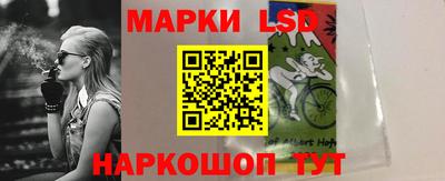 гашишное масло Кумертау