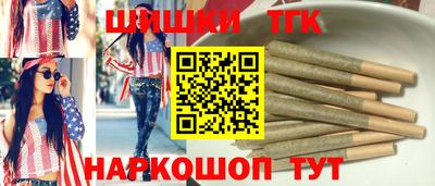 герыч Кулебаки