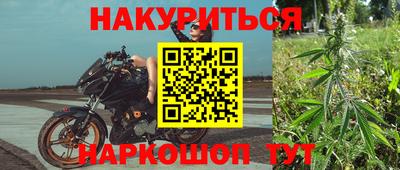 герыч Кулебаки