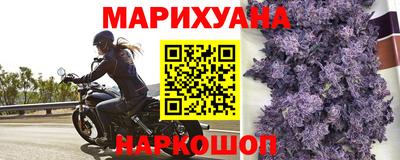 герыч Кулебаки