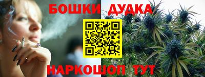 кокаин перу Кунгур