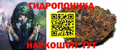 кокаин перу Кунгур