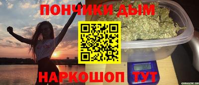 кокаин перу Кунгур