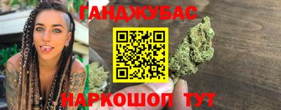 герыч Кулебаки