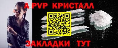 кокаин перу Кунгур