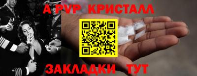 герыч Кулебаки