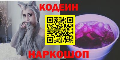 гашишное масло Кумертау