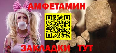 кокаин перу Кунгур