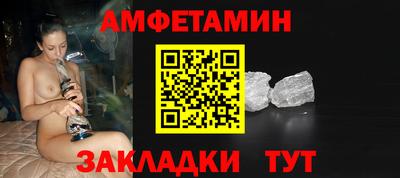 гашишное масло Кумертау