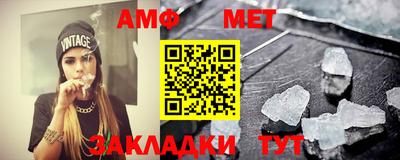 кокаин перу Кунгур