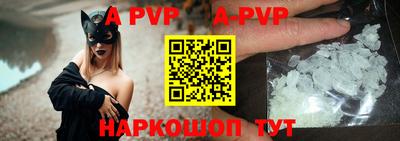 кокаин перу Кунгур