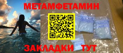 гашишное масло Кумертау