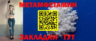 кокаин перу Кунгур
