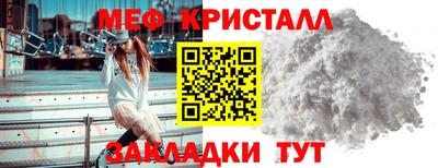 гашишное масло Кумертау