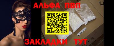 кокаин перу Кунгур