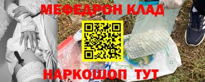 кокаин перу Кунгур